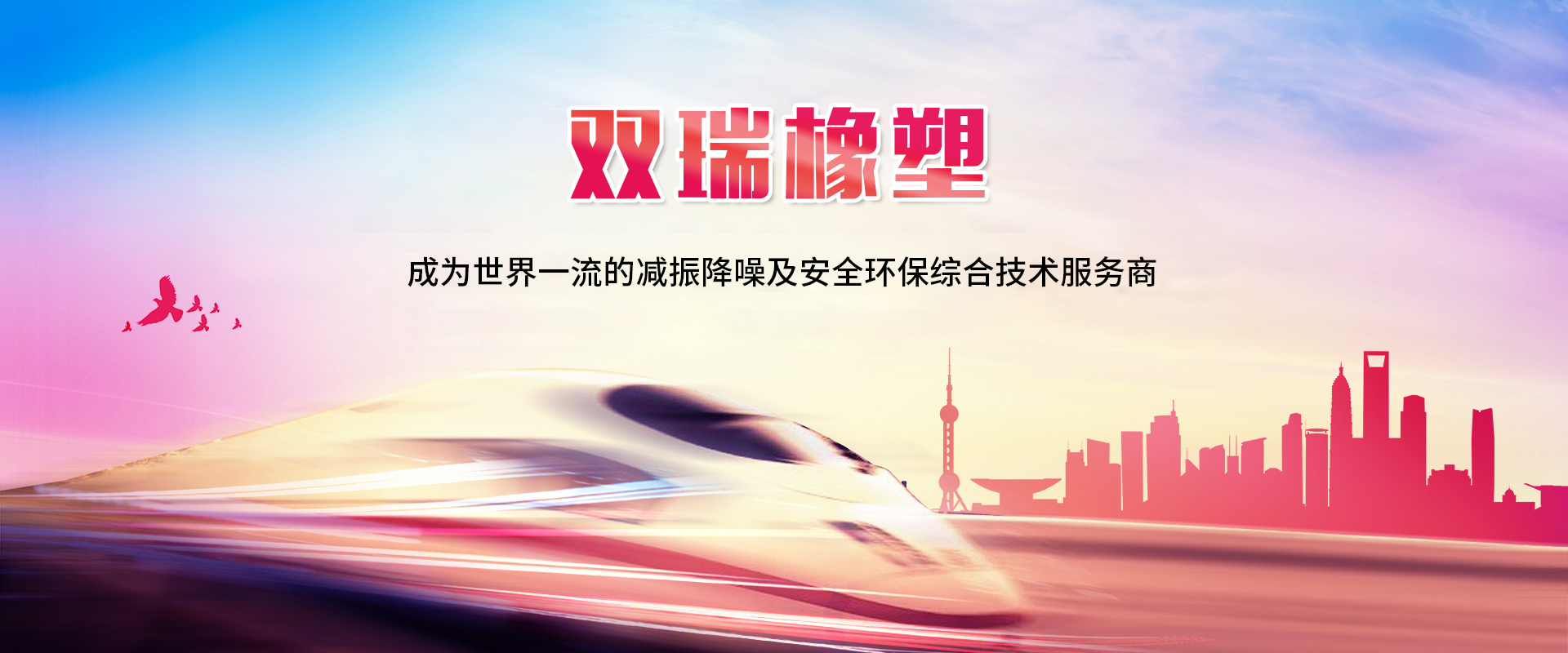 一站式陶瓷教學(xué)服務(wù)商