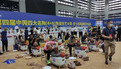 “興名陶繁榮，促產(chǎn)業(yè)昌盛”第四屆中國(guó)四大名陶（4+N）榮昌展舉辦