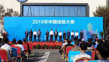 第五屆全國陶瓷職業(yè)技能競賽總決賽收官，百陶會浪潮拉坯機神助攻！