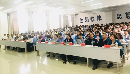 墨香古城聚佳客，上善建水又逢君。